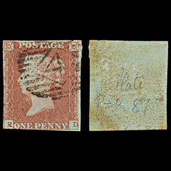 7310 GB SG8 1d Red. BS76d. Plate 87. "RD" 1841. Sc#3 Mi3Ib. 3 Margins. C£80, view 1
