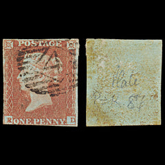 7310 GB SG8 1d Red. BS76d. Plate 87. "RD" 1841. Sc#3 Mi3Ib. 3 Margins. C£80, view 2