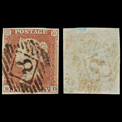 7312 GB SG8 1d Red. BS81. Plate 92. "RD" 1841. Sc#3 Mi3Ib. 4 Margins. C£38, view 1
