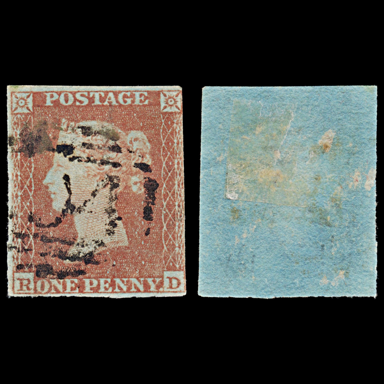 7351 GB SG8 1d Red. B2. Plate 161. "RD" 1841. Sc#3 Mi3Ib. 3 Margins. C£40