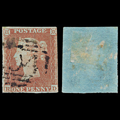 7351 GB SG8 1d Red. B2. Plate 161. "RD" 1841. Sc#3 Mi3Ib. 3 Margins. C£40, view 1