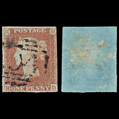 7351 GB SG8 1d Red. B2. Plate 161. "RD" 1841. Sc#3 Mi3Ib. 3 Margins. C£40, view 2