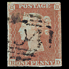 7351 GB SG8 1d Red. B2. Plate 161. "RD" 1841. Sc#3 Mi3Ib. 3 Margins. C£40, view 3