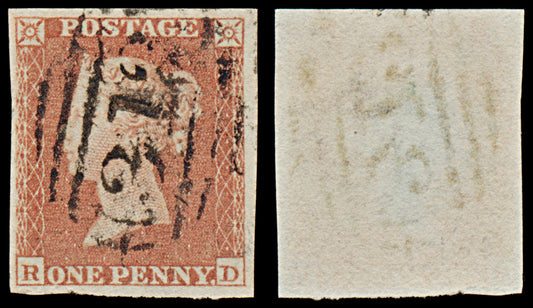 7354 GB SG8 1d Red. B2. Plate 164. "RD" 1841. Sc#3 Mi3Ib. 4 Margins. C£40