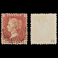7364 GB SG40 1d Red. Plate 42. C10. "RD" 1857. Sc#20 Mi10IIbBze. P14 LC Alph III. C£10, view 2