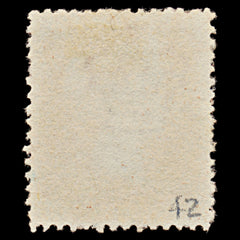 7364 GB SG40 1d Red. Plate 42. C10. "RD" 1857. Sc#20 Mi10IIbBze. P14 LC Alph III. C£10, view 4