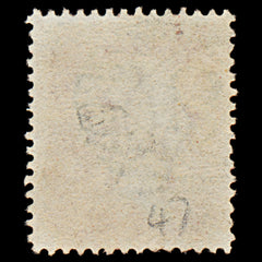 7366 GB SG40 1d Red. Plate 47. C10. "RD" 1857. Sc#20 Mi10IIbBze. P14 LC Alph III. C£55, view 4