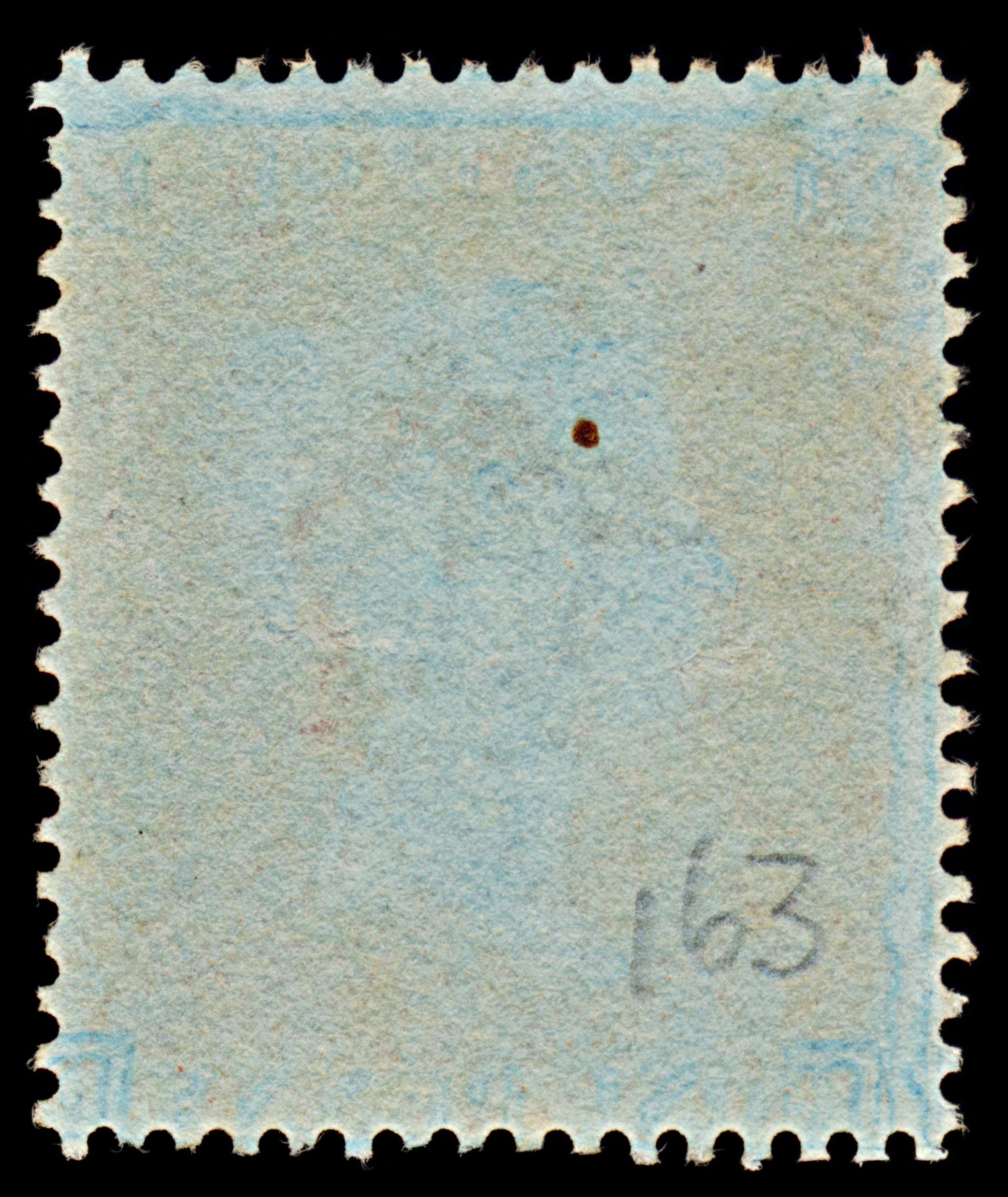 7369 GB SG17 1d Red. Plate 163. C1c "RD" 1854. Sc#8 Mi8IIAa. P16 SC Die I. C£250