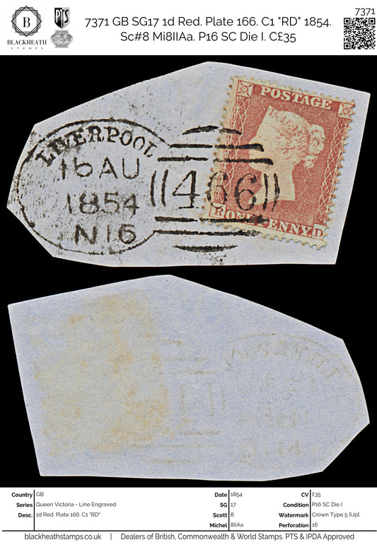 7371 GB SG17 1d Red. Plate 166. C1 "RD" 1854. Sc#8 Mi8IIAa. P16 SC Die I. C£35