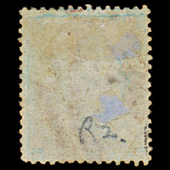 7387 GB SG22 1d Red. Plate R2. C2 "RD" 1855. Sc#11 Mi8IIBa. P14 SC Die I. C£100, view 4