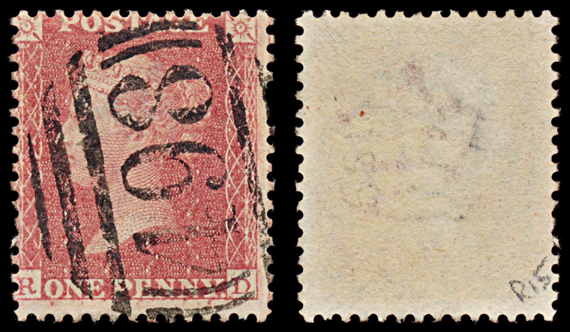 7391 GB SG C13 1d Red. Plate R15. C13 "RD" 1862. P14 LC Die II. C£35
