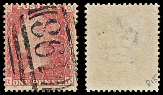 7391 GB SG C13 1d Red. Plate R15. C13 "RD" 1862. P14 LC Die II. C£35