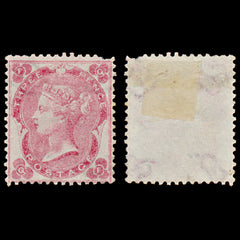 7437 GB SG76 3d Pale Carmine-Rose. J26(3) "QF" 1862. Sc#37 Mi18Ib. Mint MNG. C£2400, view 2