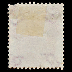7437 GB SG76 3d Pale Carmine-Rose. J26(3) "QF" 1862. Sc#37 Mi18Ib. Mint MNG. C£2400, view 4