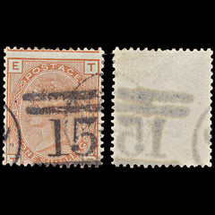 7507 GB SG163 1s Orange-Brown. Plate 13. J116 "TE" 1881. Sc#87 Mi64. Used. C£160, view 1