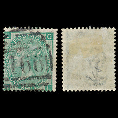 7508 GB SG117 1s Green. Plate 4. J104 "GL" 1867. Sc#54 Mi33. Used. C£70, view 1