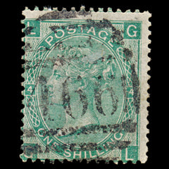 7508 GB SG117 1s Green. Plate 4. J104 "GL" 1867. Sc#54 Mi33. Used. C£70, view 3