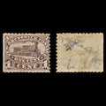 7509 New Brunswick SG7 1C Brown Violet 1860. Sc#6a Mi4b. Used. C£85
