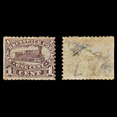 7509 New Brunswick SG7 1C Brown Violet 1860. Sc#6a Mi4b. Used. C£85, view 1