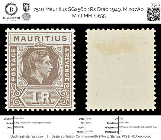 7510 Mauritius SG260c 1Rs Drab 1949. Mint MH. C£55