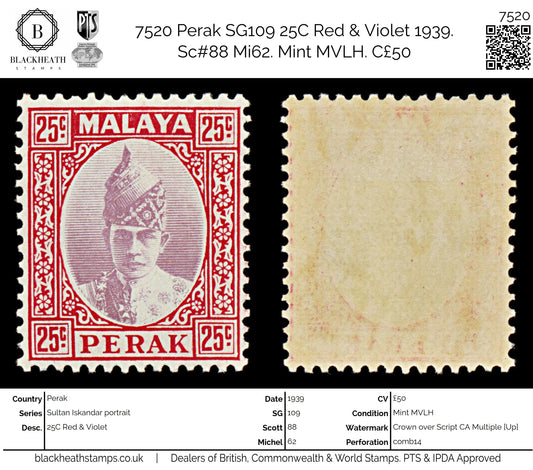 7520 Perak SG115 25C Red & Violet 1939. Sc#92 Mi68. Mint MVLH. C£50