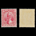 7521 Perak SG109 6C Scarlet 1939. Sc#88 Mi62. Mint MVLH. C£27