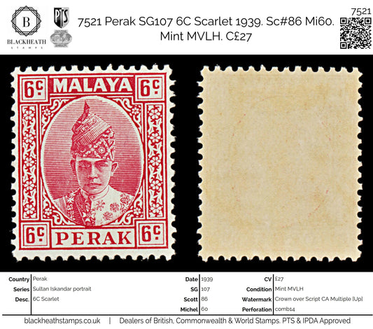 7521 Perak SG109 6C Scarlet 1939. Sc#88 Mi62. Mint MVLH. C£27