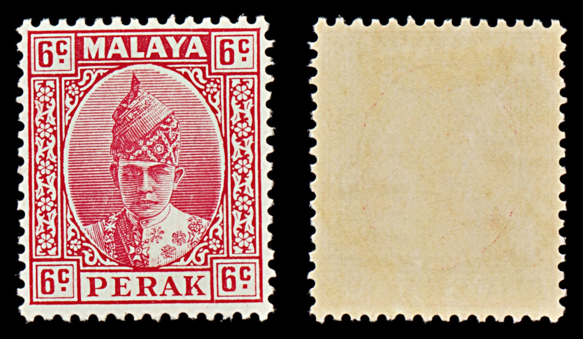 7521 Perak SG109 6C Scarlet 1939. Sc#88 Mi62. Mint MVLH. C£27