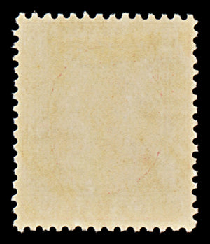 7521 Perak SG109 6C Scarlet 1939. Sc#88 Mi62. Mint MVLH. C£27