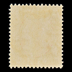 7521 Perak SG109 6C Scarlet 1939. Sc#88 Mi62. Mint MVLH. C£27, view 4