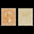 7522 Perak SG107 4C Orange 1939. Sc#86 Mi60. Mint MH. C£42