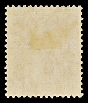 7522 Perak SG107 4C Orange 1939. Sc#86 Mi60. Mint MH. C£42
