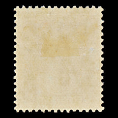 7522 Perak SG107 4C Orange 1939. Sc#86 Mi60. Mint MH. C£42, view 4