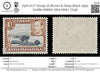 7526 KUT SG145ba 1S Brown & Deep Black 1950. Mint MNH. C£48