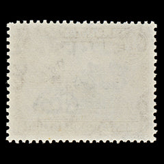 7526 KUT SG145ba 1S Brown & Deep Black 1950. Mint MNH. C£48, view 4