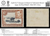 7528 KUT SG145b 1S Black & Yellowish Brown 1949. Sc#80a Mi66C. Mint MH. C£24