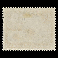 7528 KUT SG145b 1S Black & Yellowish Brown 1949. Sc#80a Mi66C. Mint MH. C£24, view 4