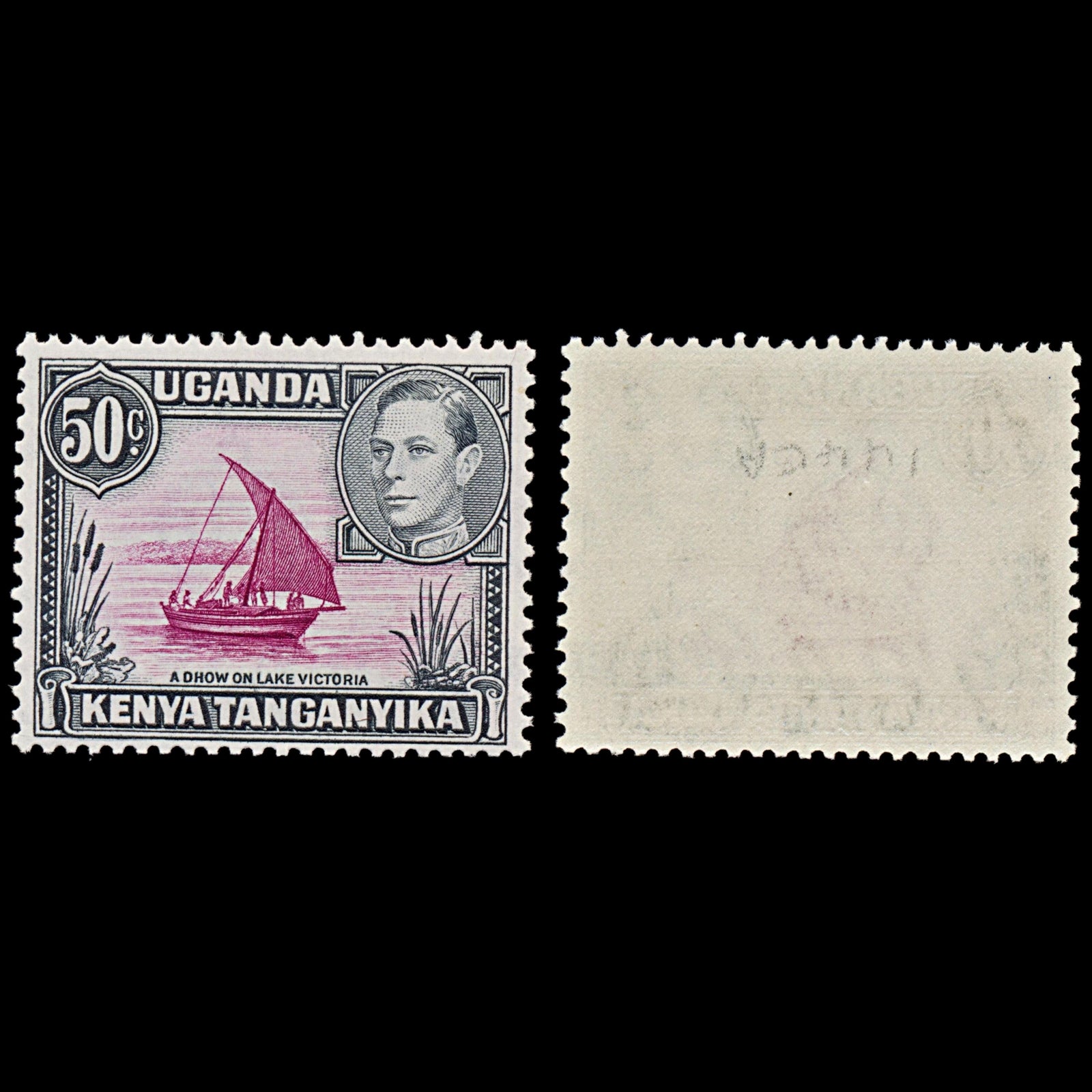 7531 KUT SG144ea 50C Black & Reddish Purple 1949. Sc#79 Mi65IIC. Mint MNH. C£35