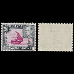 7531 KUT SG144ea 50C Black & Reddish Purple 1949. Sc#79 Mi65IIC. Mint MNH. C£35, view 2