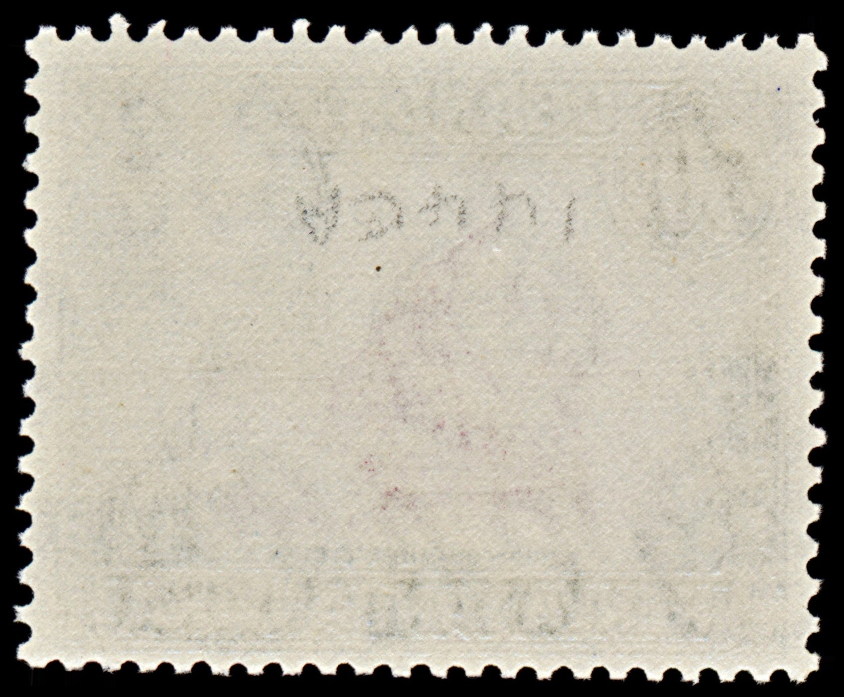 7531 KUT SG144ea 50C Black & Reddish Purple 1949. Sc#79 Mi65IIC. Mint MNH. C£35