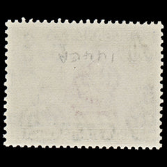 7531 KUT SG144ea 50C Black & Reddish Purple 1949. Sc#79 Mi65IIC. Mint MNH. C£35, view 4