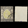 7535 Hong Kong SG84 30C Black & Dull Green 1904. Sc#99 Used. C£40