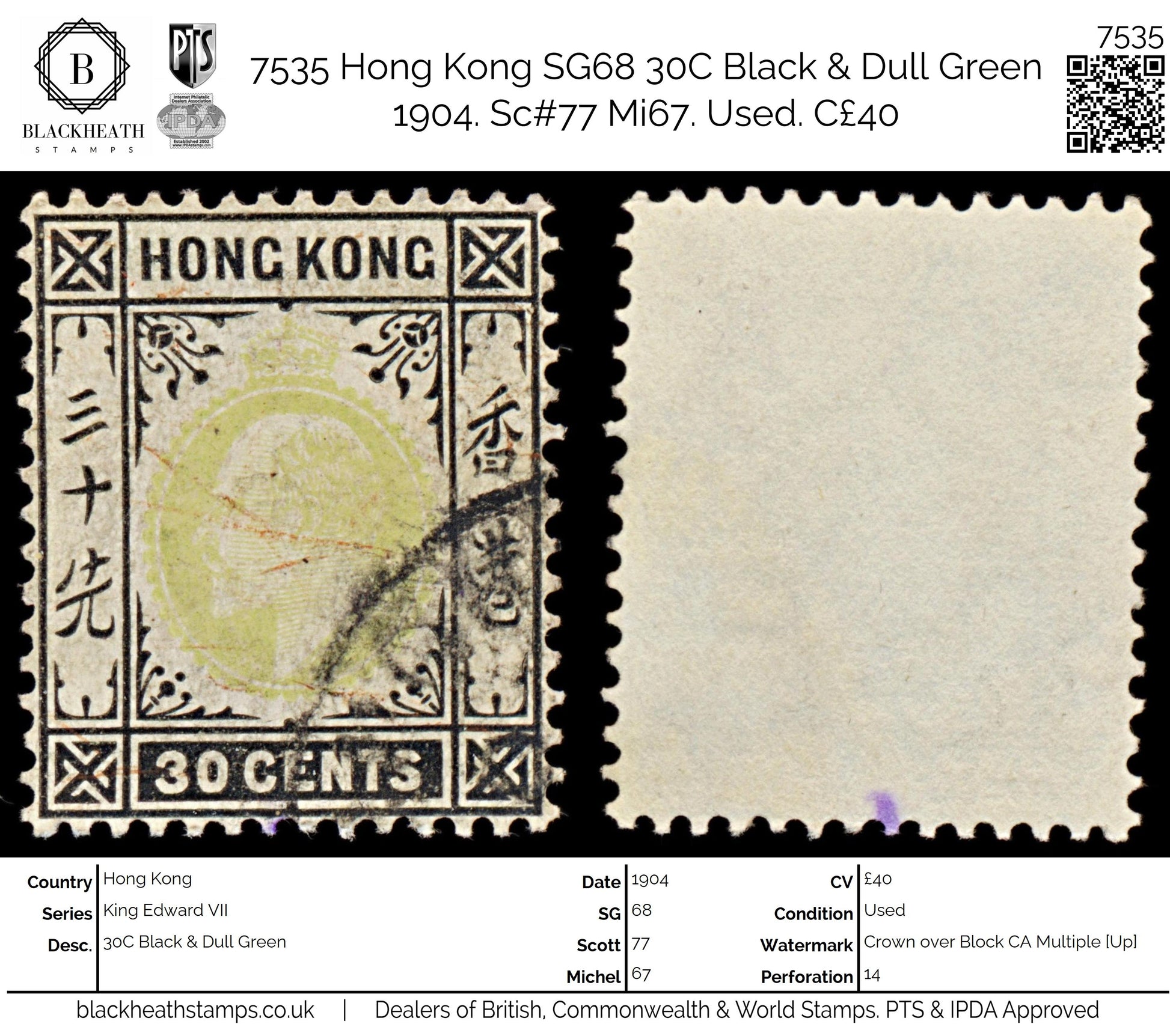 7535 Hong Kong SG84 30C Black & Dull Green 1904. Sc#99 Used. C£40