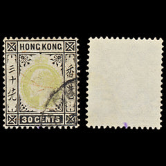 7535 Hong Kong SG84 30C Black & Dull Green 1904. Sc#99 Used. C£40, view 2