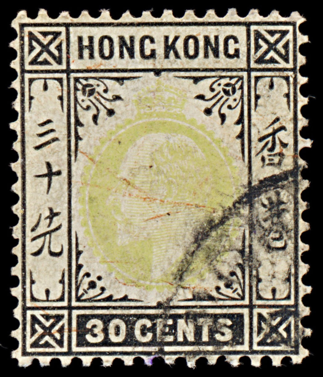 7535 Hong Kong SG84 30C Black & Dull Green 1904. Sc#99 Used. C£40