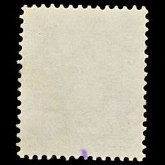 7535 Hong Kong SG84 30C Black & Dull Green 1904. Sc#99 Used. C£40, view 4