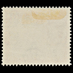 7539 Gambia SG180 2S Carmine & Indigo 1953. Sc#162 Mi157. Mint MH. C£10, view 4