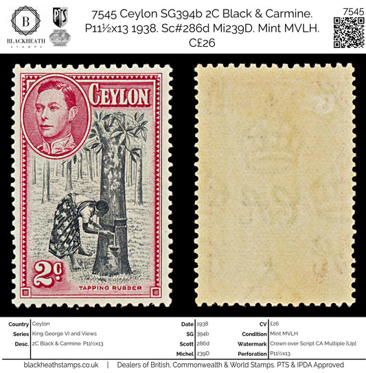 7545 Ceylon SG386a 2C Black & Carmine. P11½x13 1938. Sc#278a Mi230C. Mint MVLH. C£26