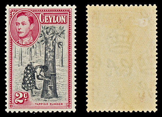 7545 Ceylon SG386a 2C Black & Carmine. P11½x13 1938. Sc#278a Mi230C. Mint MVLH. C£26