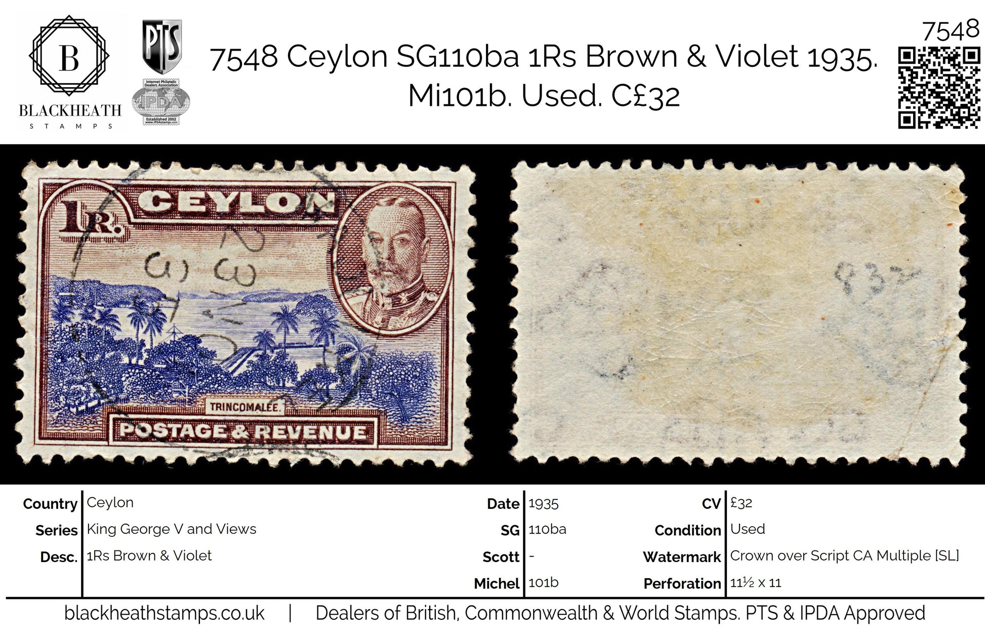 7548 Ceylon SG378 1Rs Brown & Violet 1935. Sc#274 Mi226. Used. C£32
